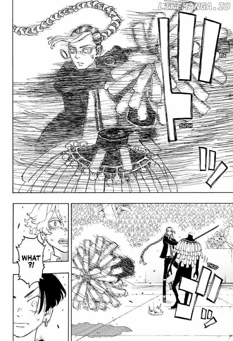 Read Astro Royale (en) Manga Online