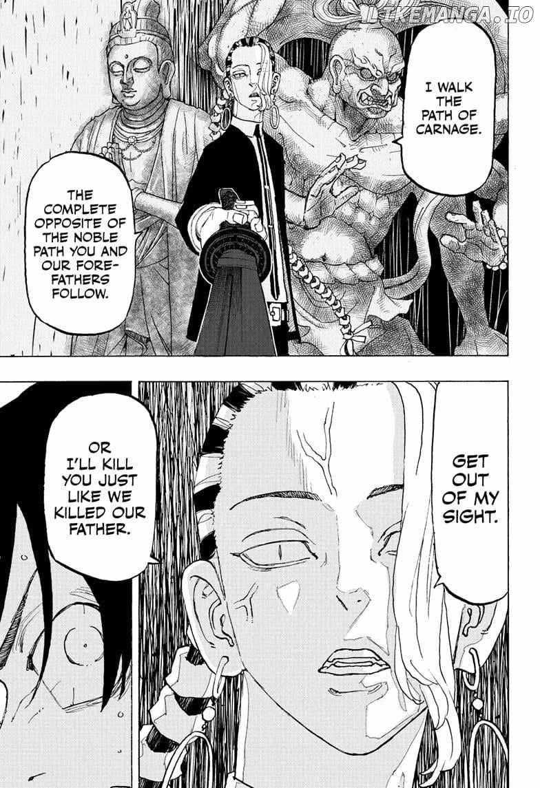 Read Astro Royale (en) Manga Online