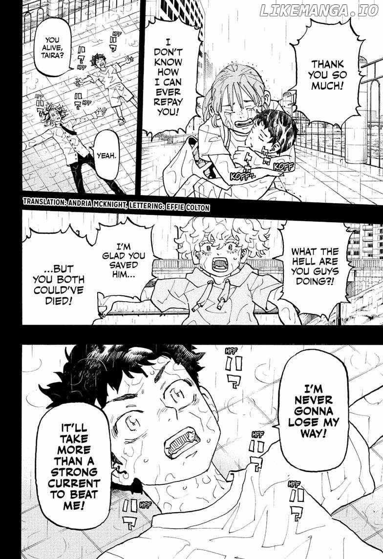 Read Astro Royale (en) Manga Online