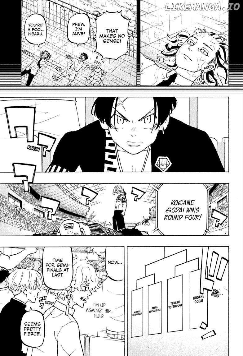 Read Astro Royale (en) Manga Online