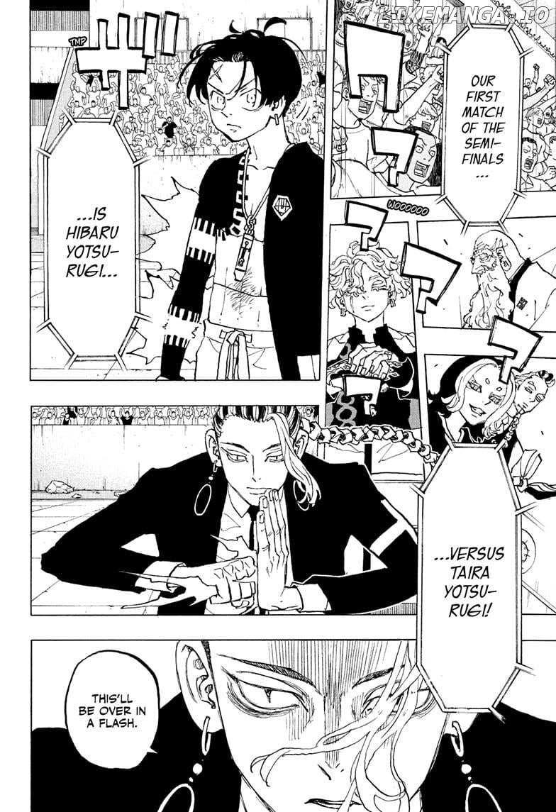 Read Astro Royale (en) Manga Online