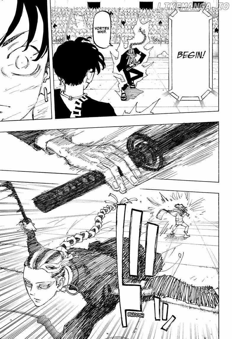 Read Astro Royale (en) Manga Online