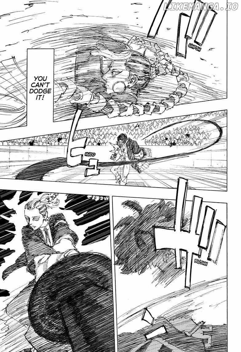 Read Astro Royale (en) Manga Online