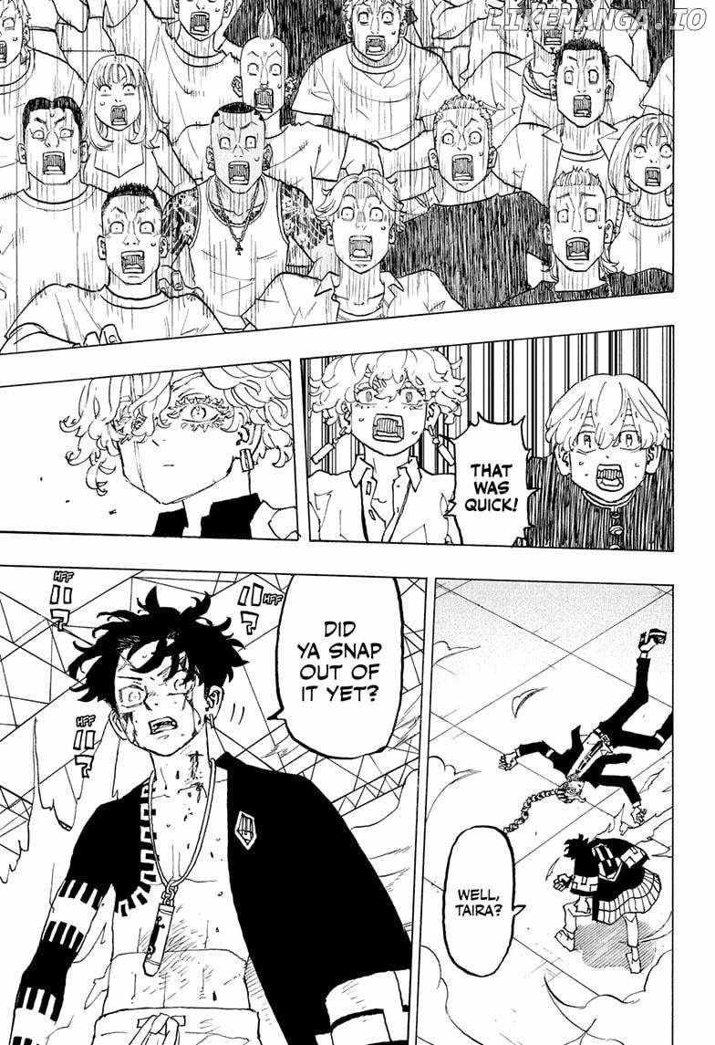 Read Astro Royale (en) Manga Online