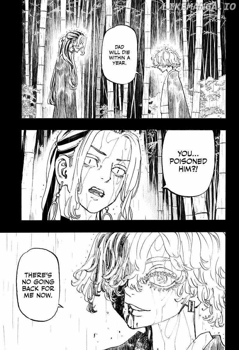 Read Astro Royale (en) Manga Online