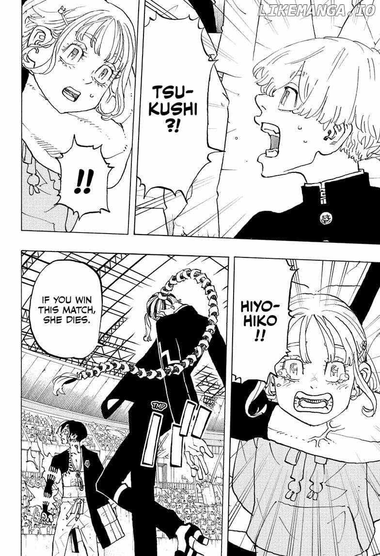 Read Astro Royale (en) Manga Online