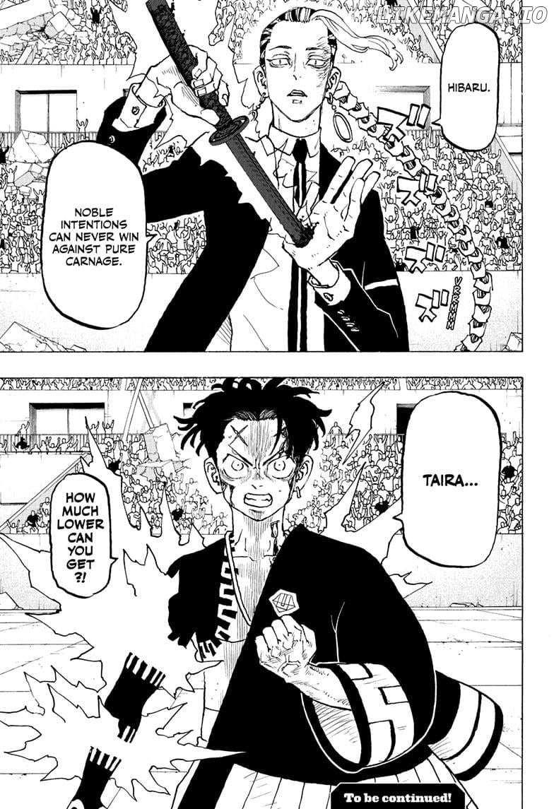 Read Astro Royale (en) Manga Online