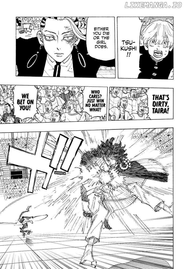 Read Astro Royale (en) Manga Online