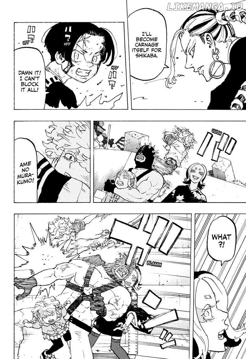 Read Astro Royale (en) Manga Online