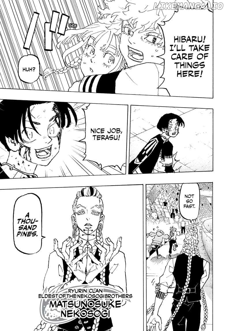 Read Astro Royale (en) Manga Online