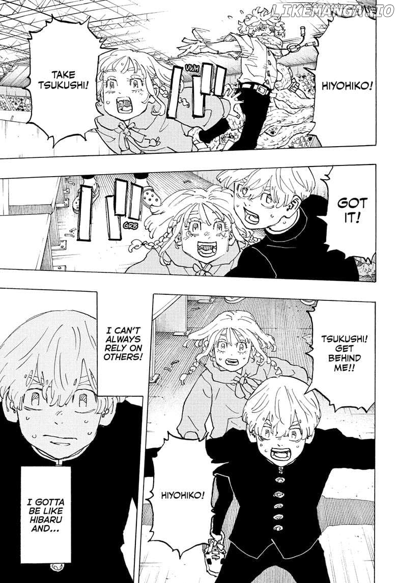 Read Astro Royale (en) Manga Online