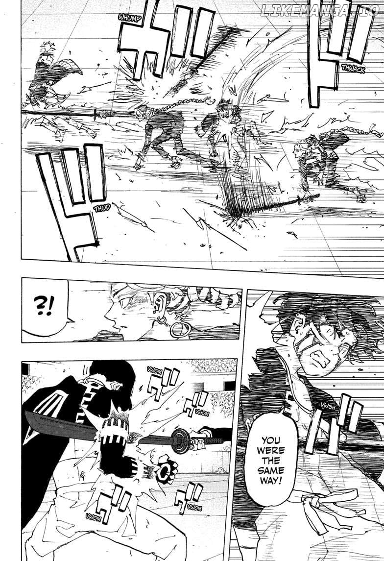 Read Astro Royale (en) Manga Online