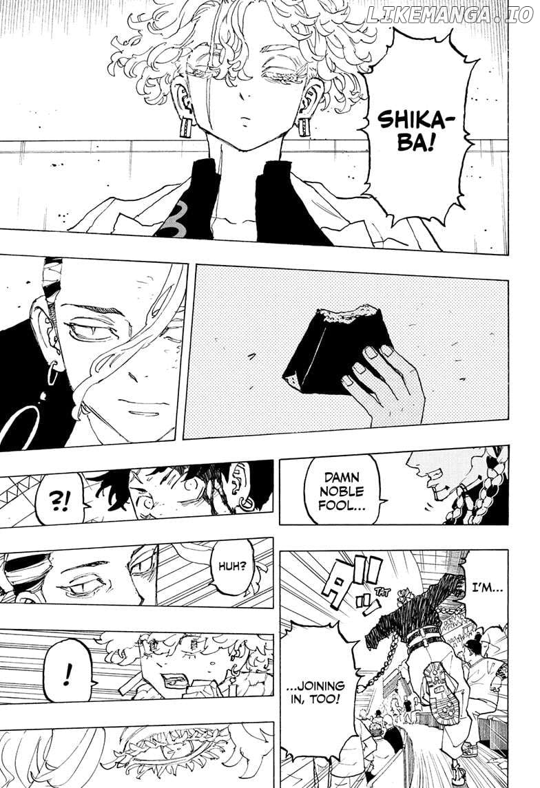 Read Astro Royale (en) Manga Online