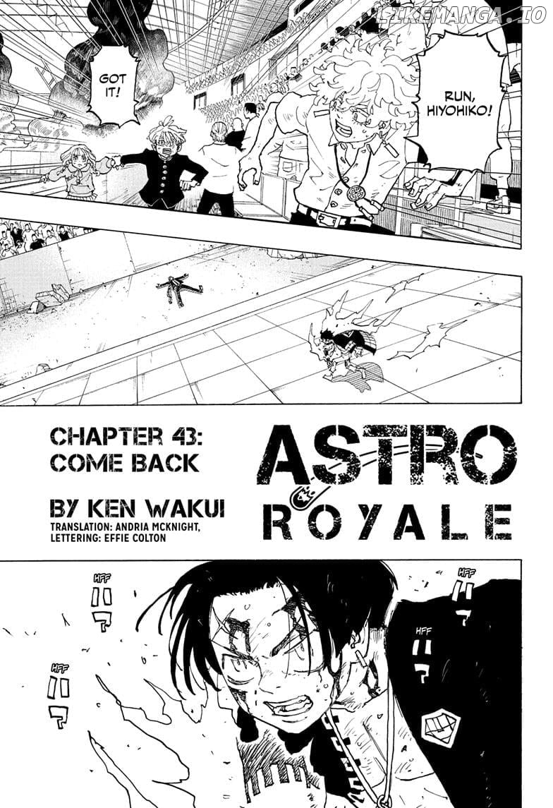 Read Astro Royale (en) Manga Online