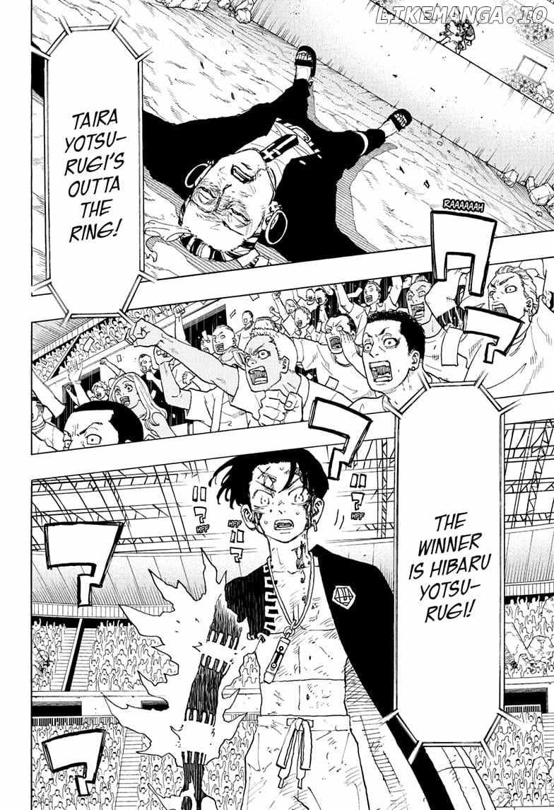 Read Astro Royale (en) Manga Online