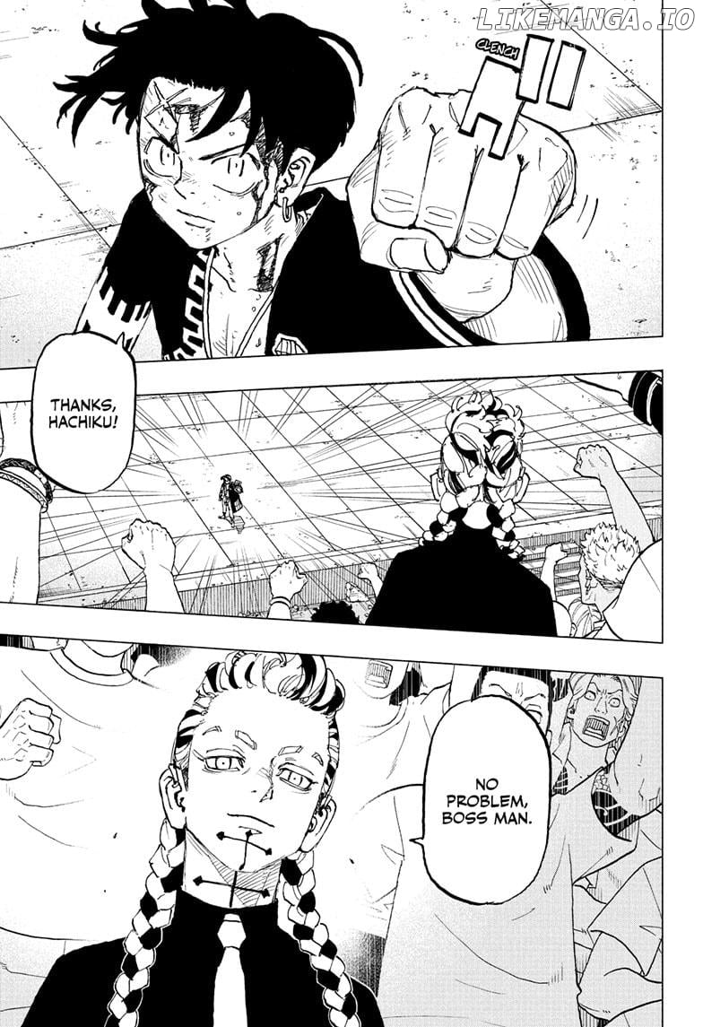 Read Astro Royale (en) Manga Online