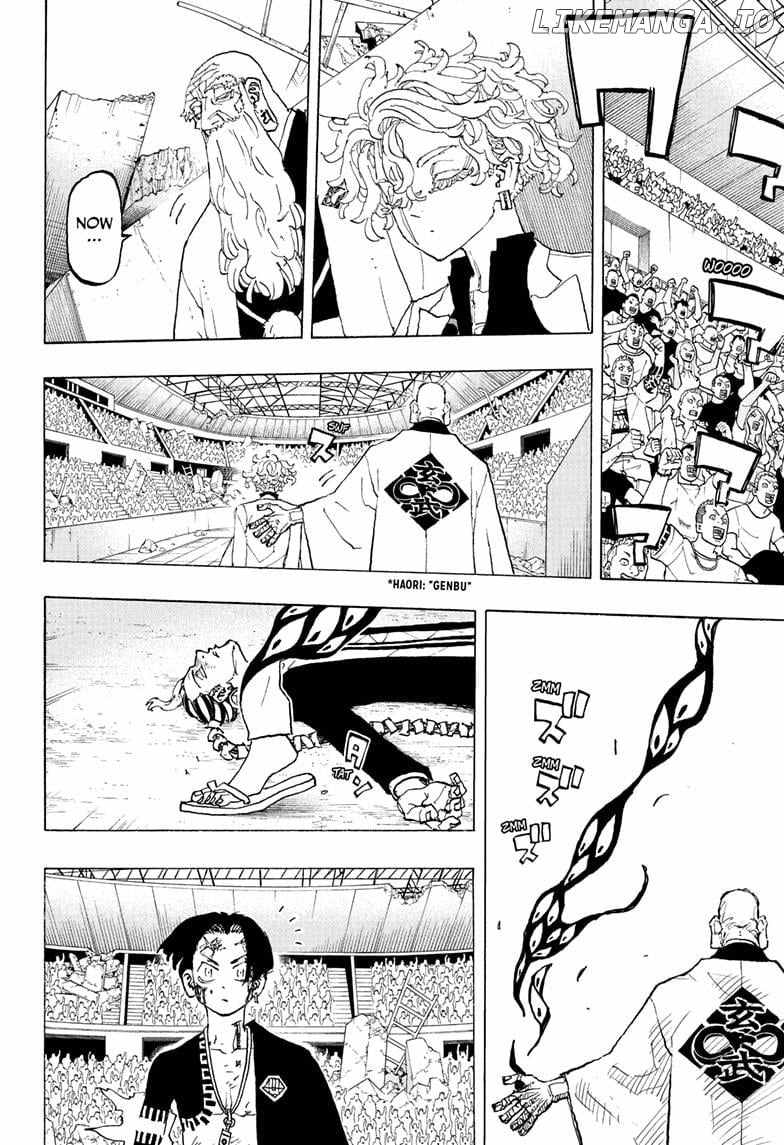 Read Astro Royale (en) Manga Online