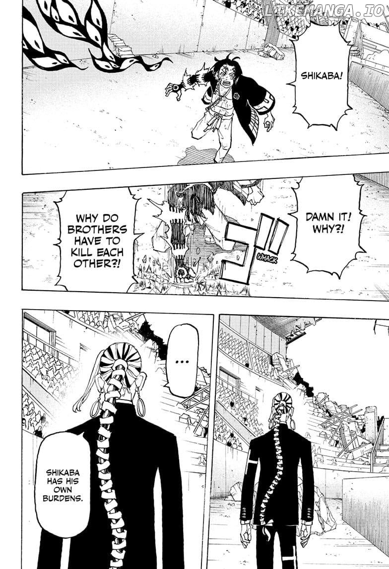 Read Astro Royale (en) Manga Online