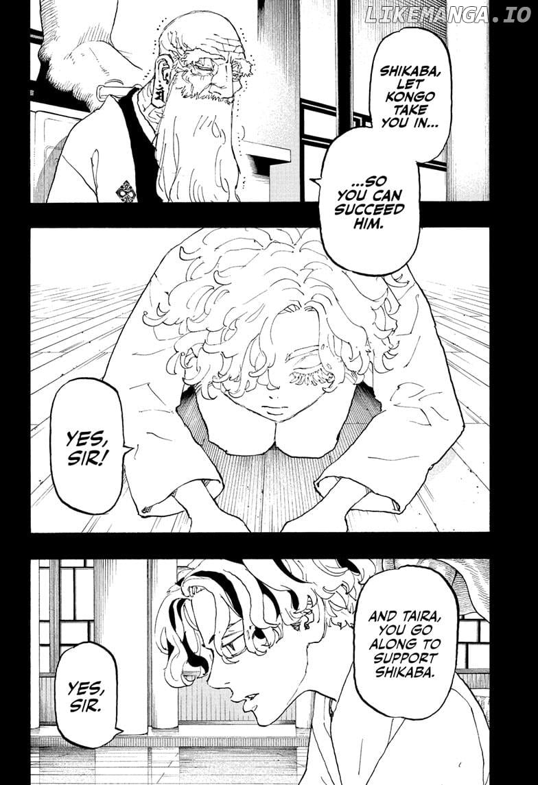 Read Astro Royale (en) Manga Online