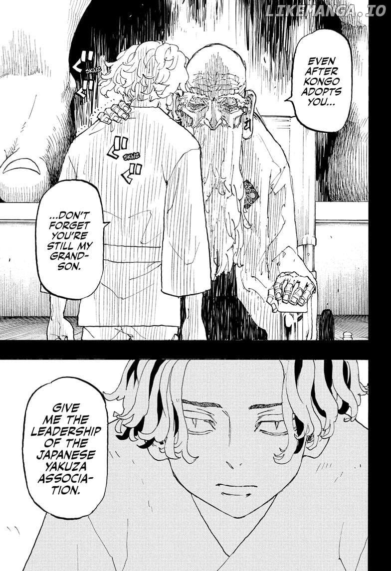 Read Astro Royale (en) Manga Online