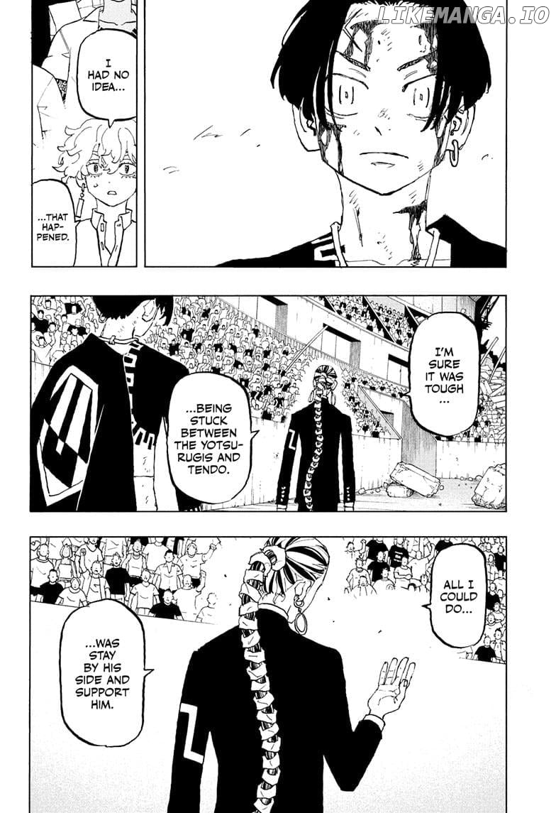 Read Astro Royale (en) Manga Online