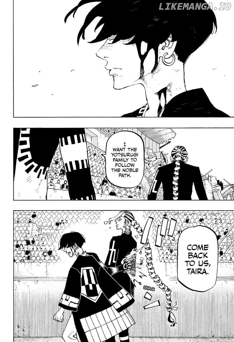 Read Astro Royale (en) Manga Online