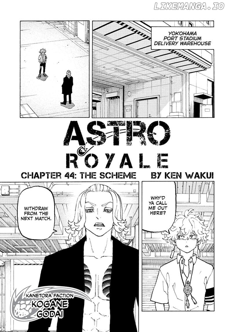 Read Astro Royale (en) Manga Online
