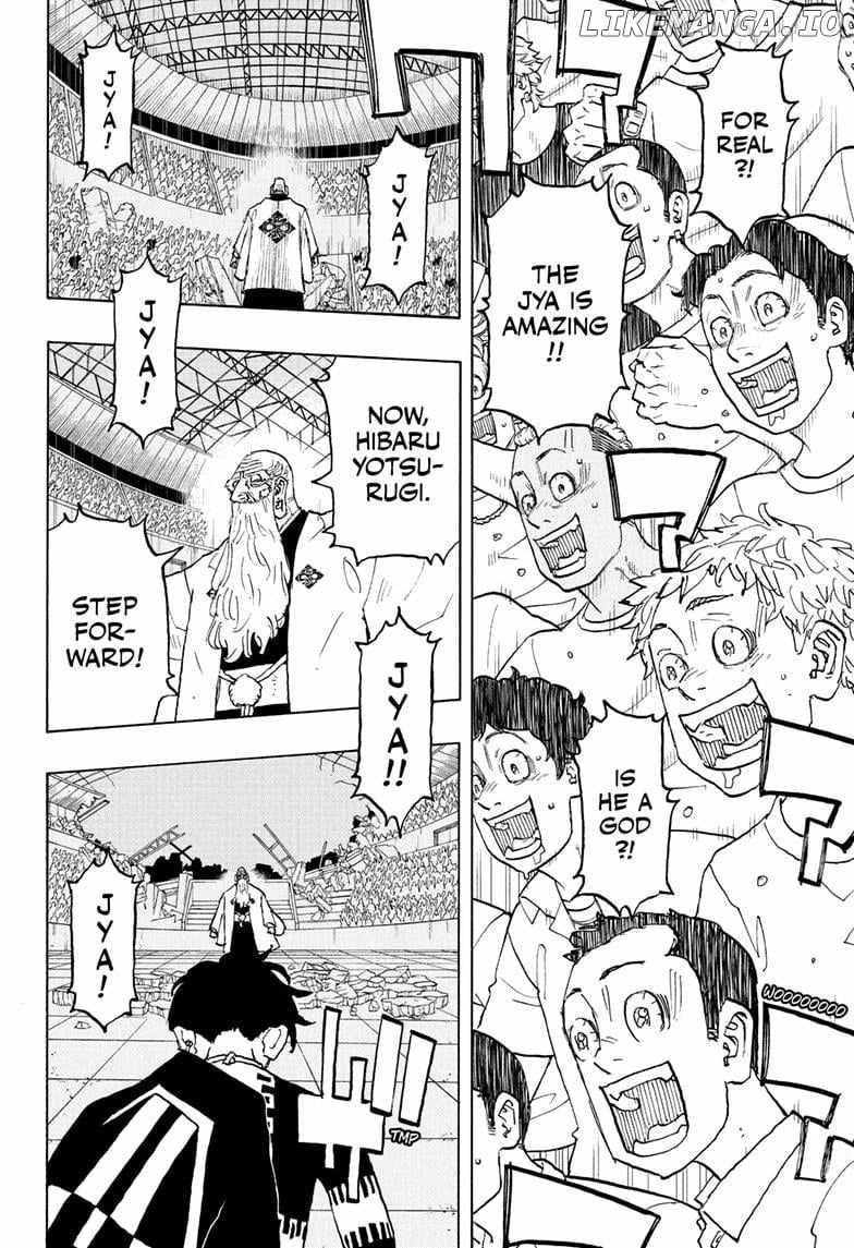 Read Astro Royale (en) Manga Online