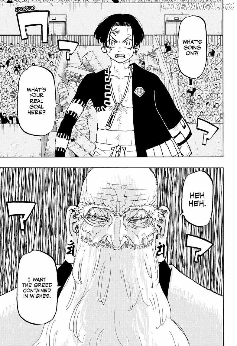 Read Astro Royale (en) Manga Online