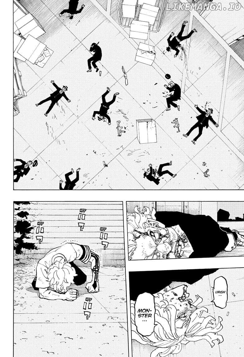 Read Astro Royale (en) Manga Online