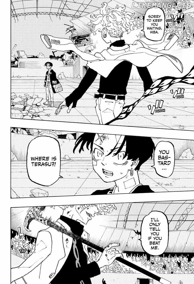 Read Astro Royale (en) Manga Online