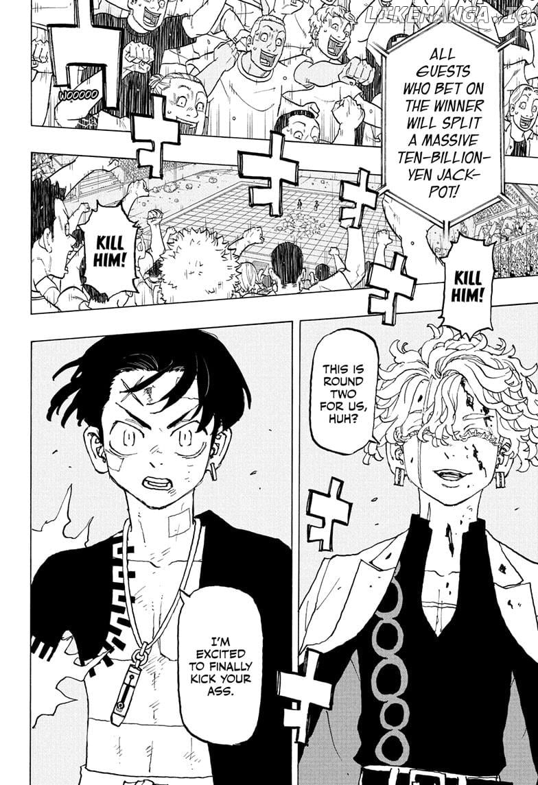 Read Astro Royale (en) Manga Online