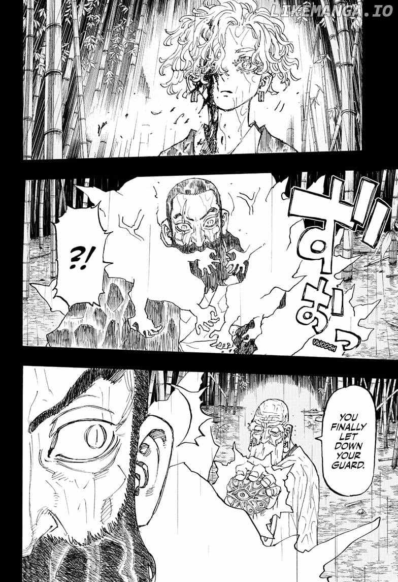 Read Astro Royale (en) Manga Online