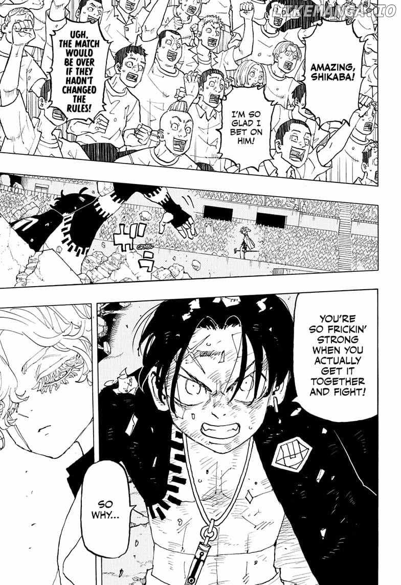 Read Astro Royale (en) Manga Online