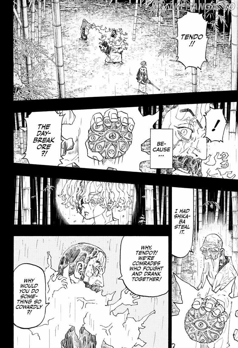 Read Astro Royale (en) Manga Online