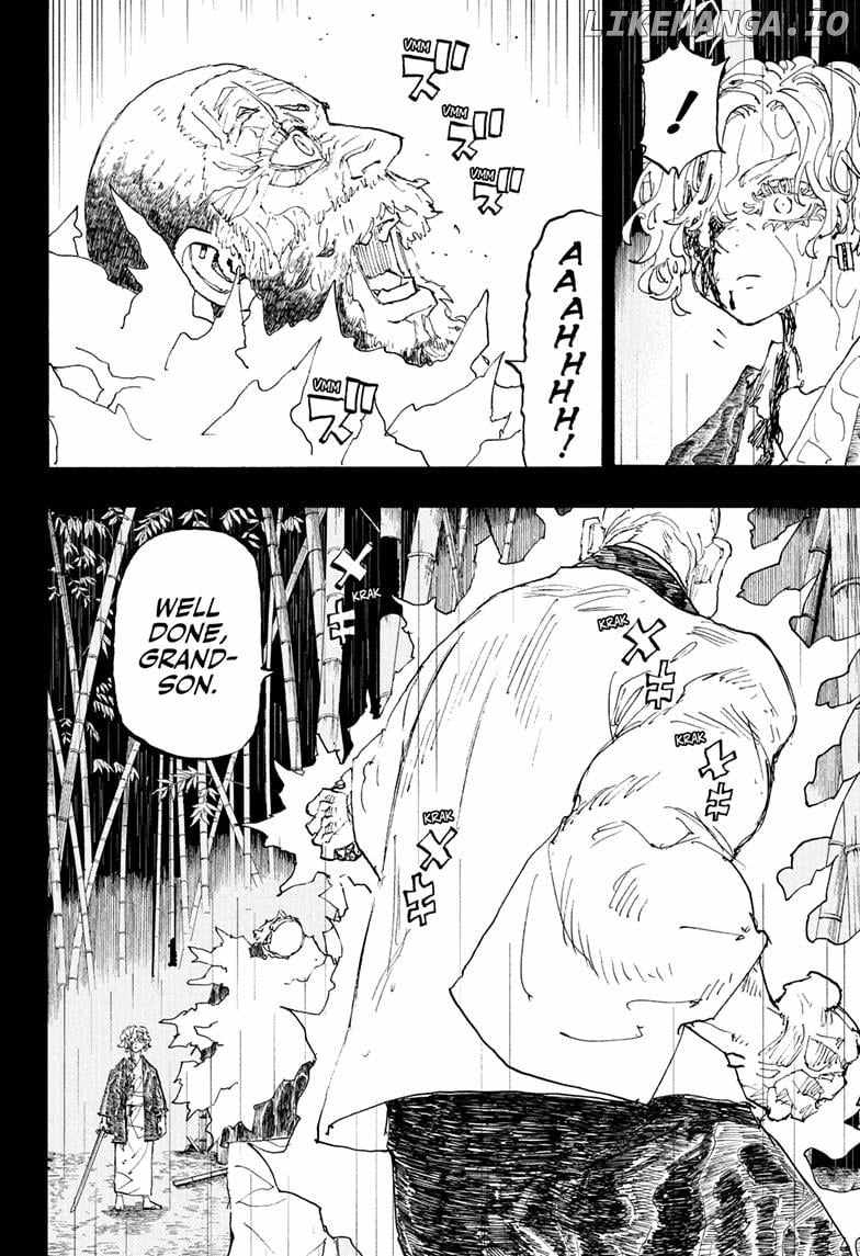 Read Astro Royale (en) Manga Online