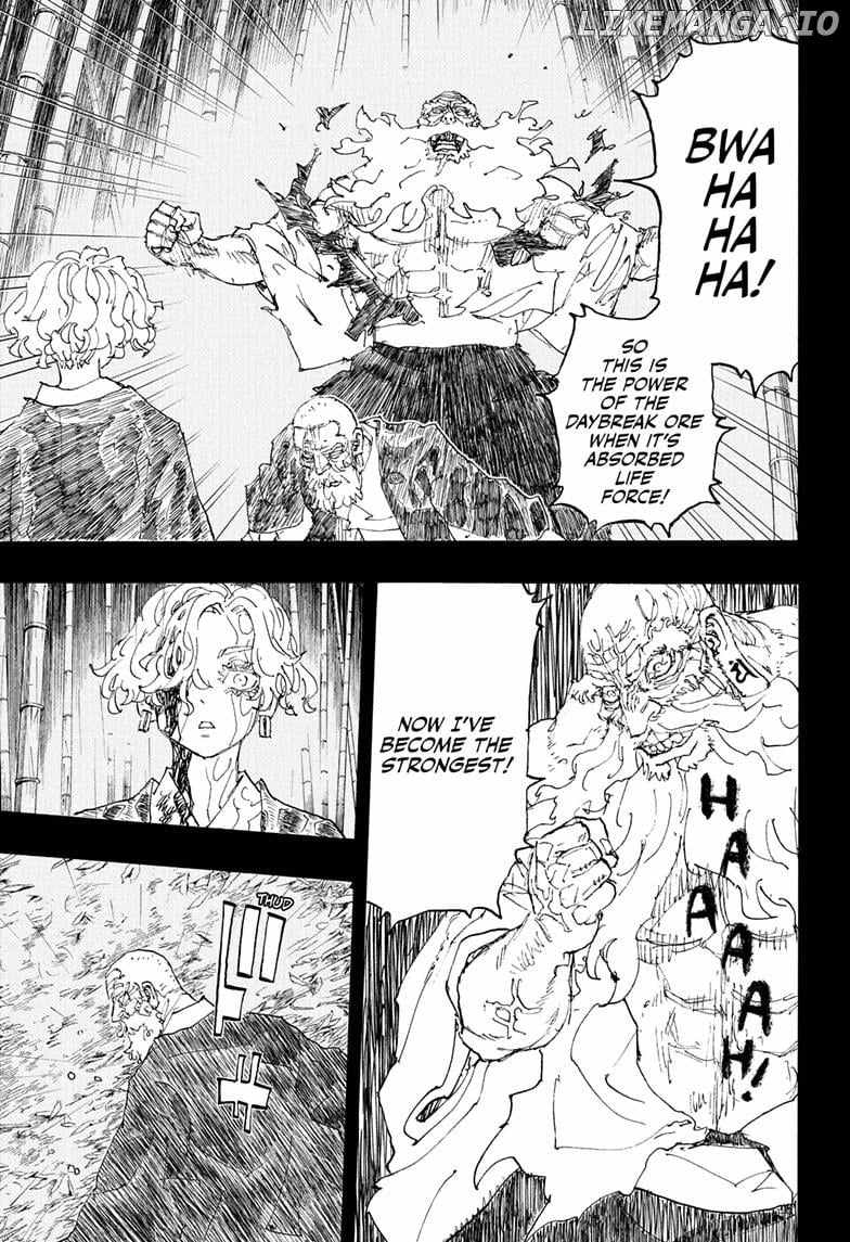 Read Astro Royale (en) Manga Online