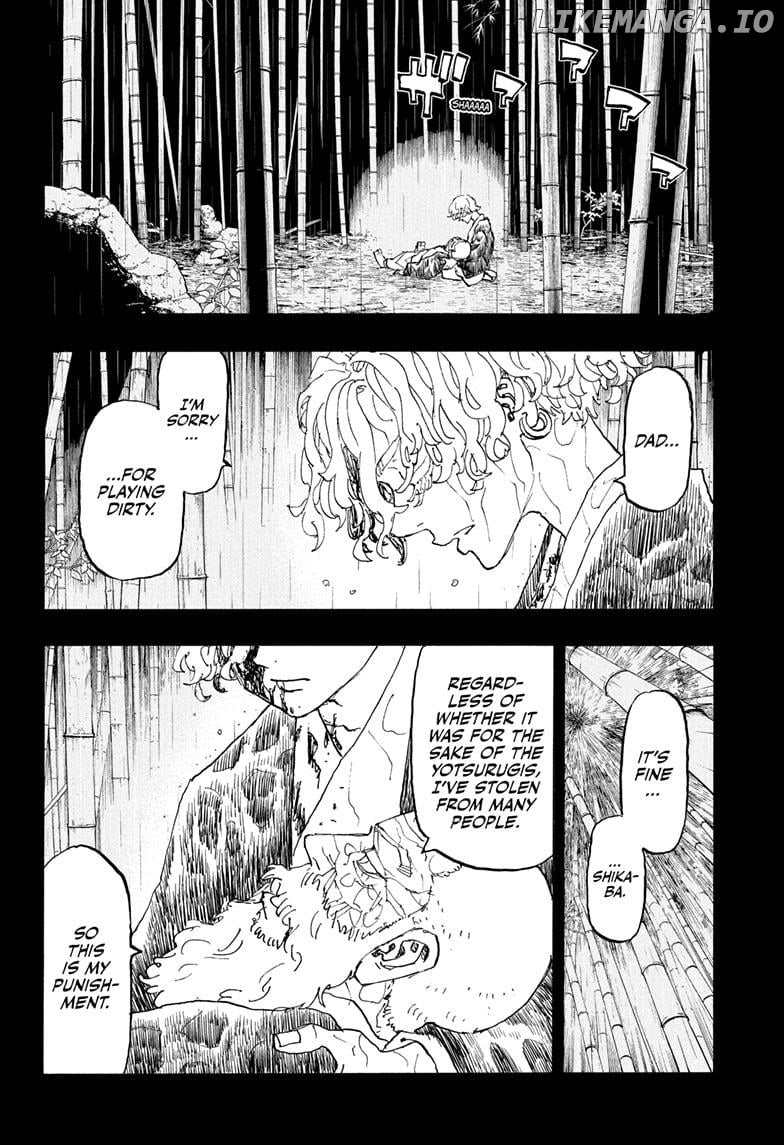 Read Astro Royale (en) Manga Online