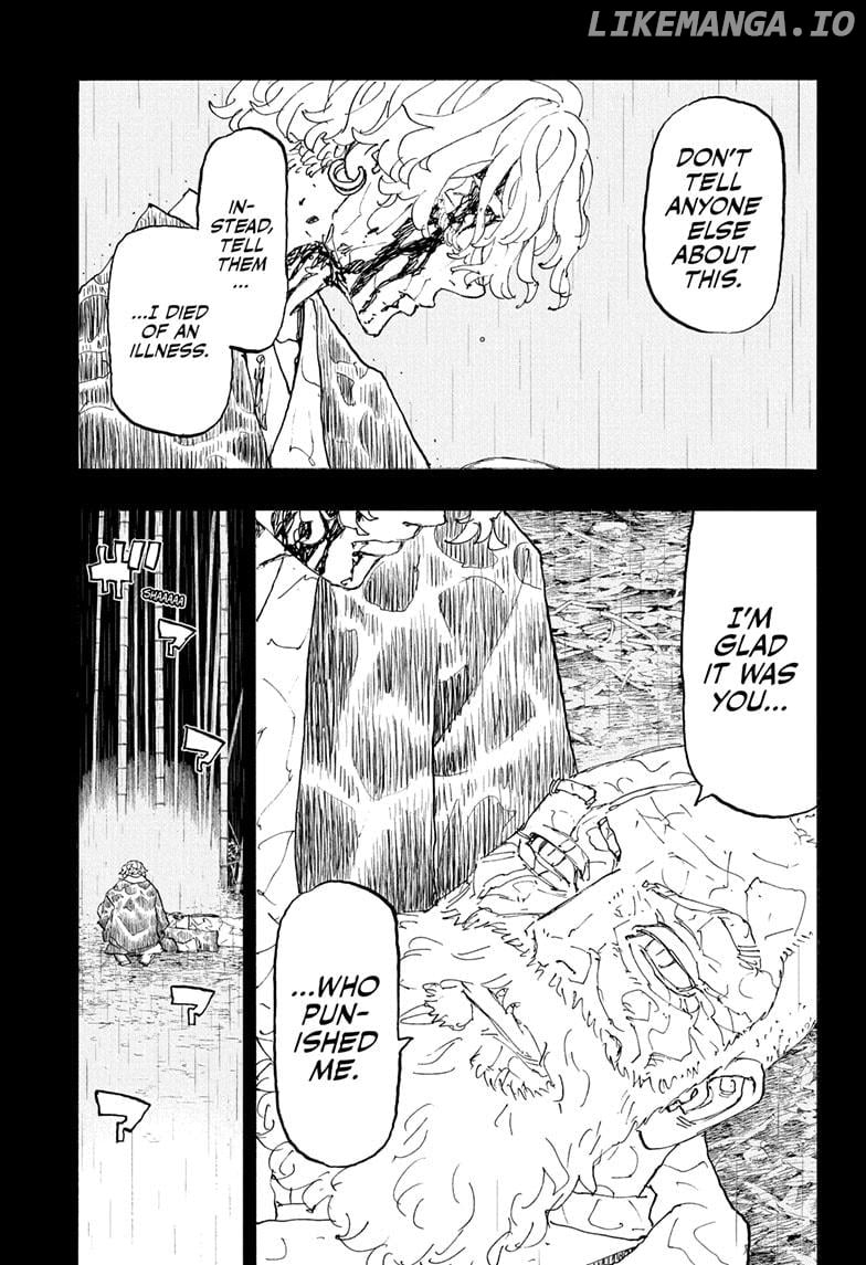 Read Astro Royale (en) Manga Online