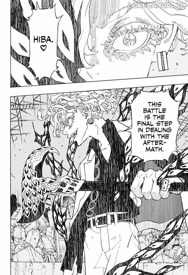 Read Astro Royale (en) Manga Online