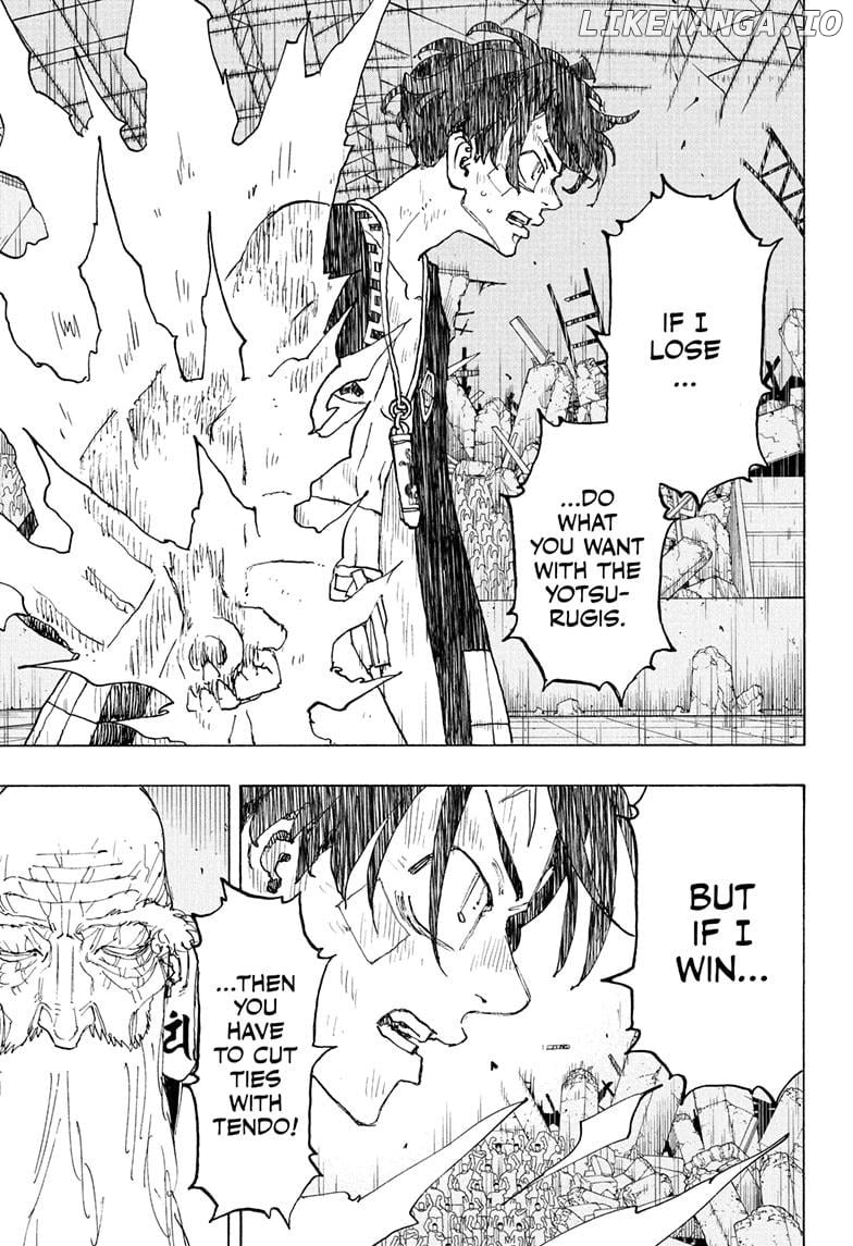 Read Astro Royale (en) Manga Online