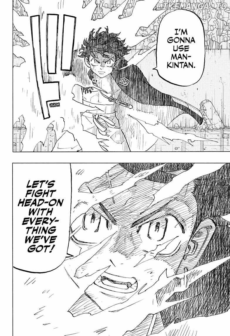 Read Astro Royale (en) Manga Online