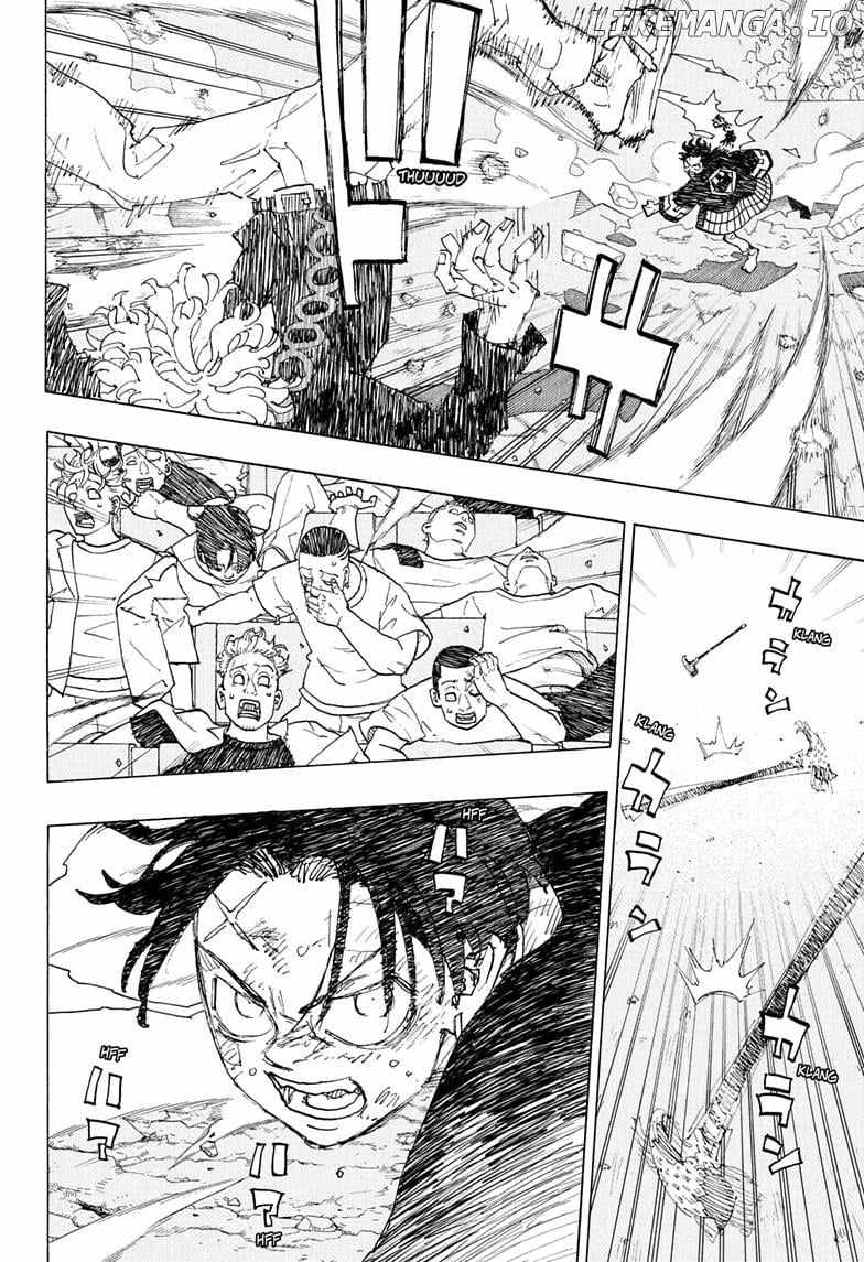 Read Astro Royale (en) Manga Online