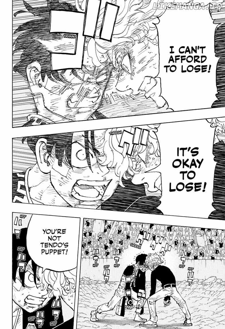 Read Astro Royale (en) Manga Online