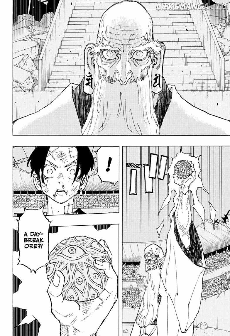 Read Astro Royale (en) Manga Online