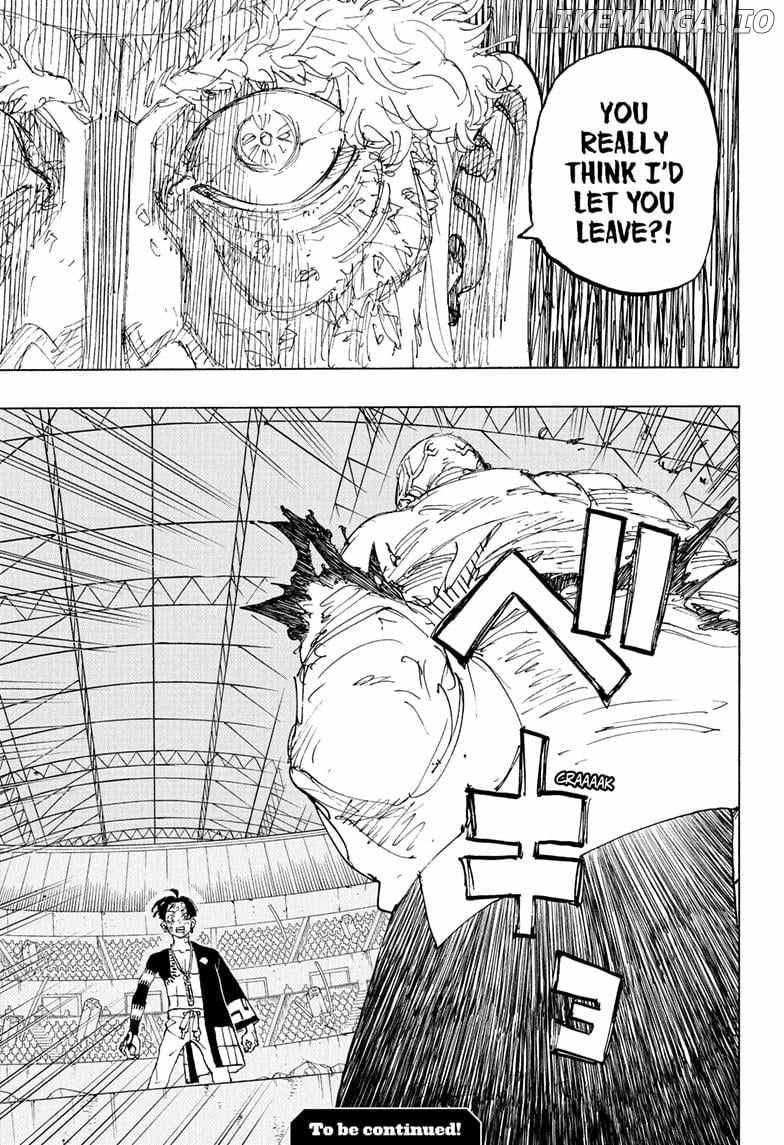 Read Astro Royale (en) Manga Online