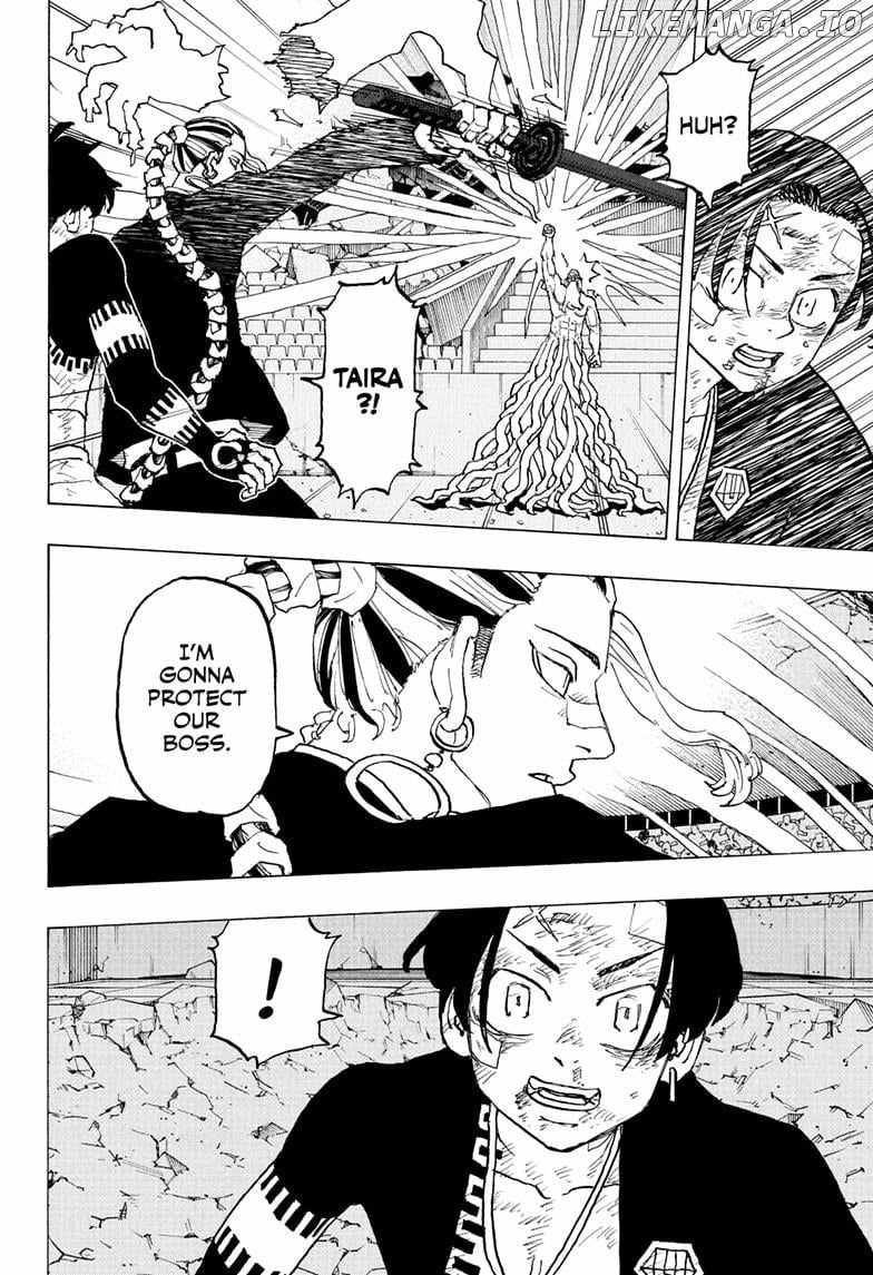 Read Astro Royale (en) Manga Online