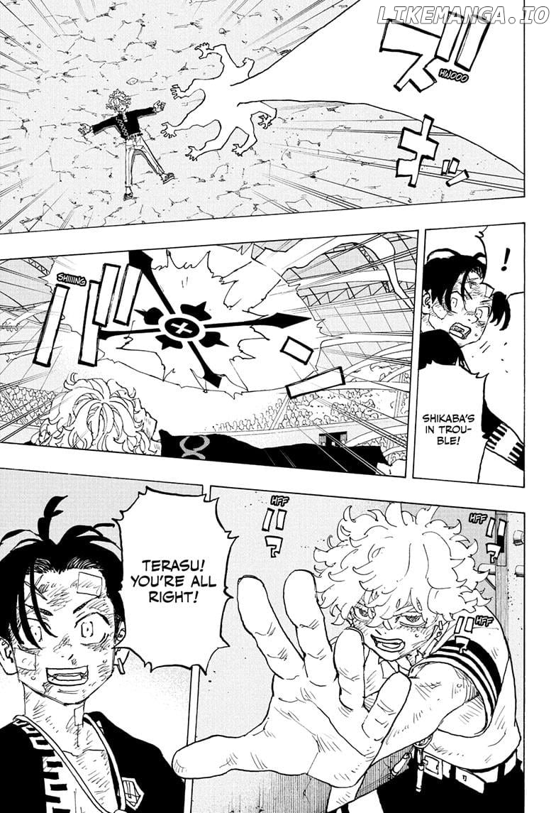 Read Astro Royale (en) Manga Online