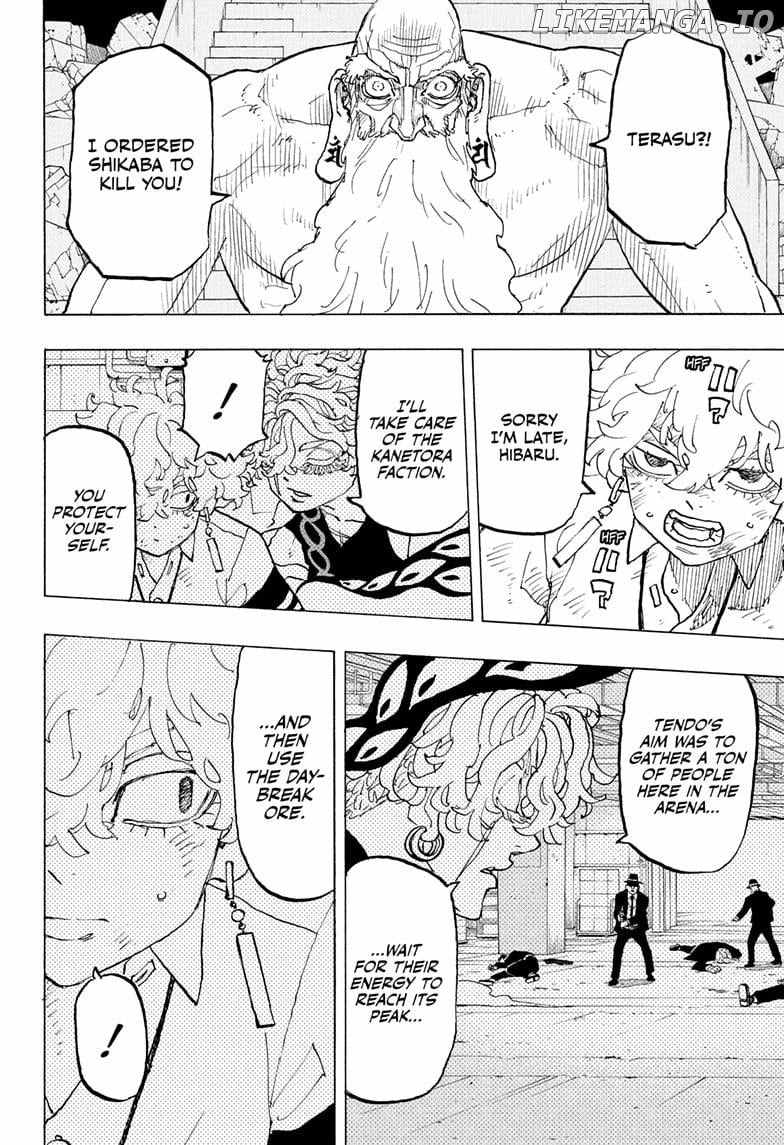 Read Astro Royale (en) Manga Online