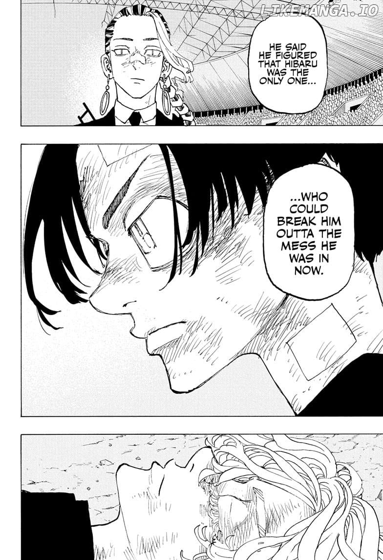 Read Astro Royale (en) Manga Online